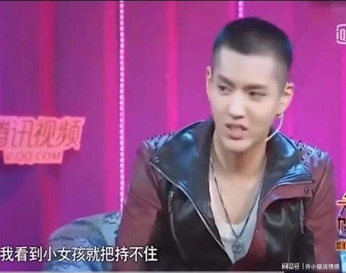 吴亦凡监狱爆料视频  第1张