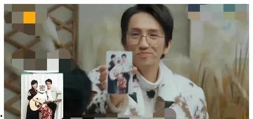 娱乐圈吃瓜爆料搞笑,明星们的“意外”瞬间