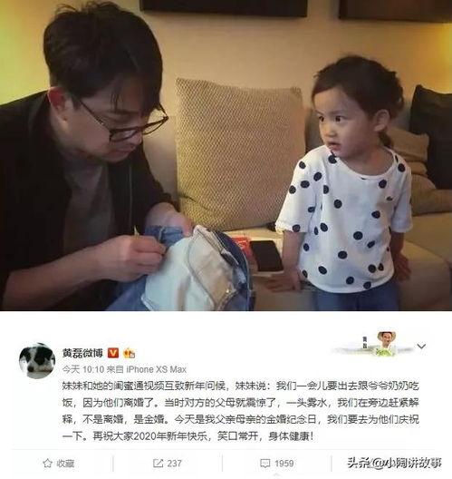 爆料闺蜜创业视频,揭秘幕后奋斗瞬间 第3张 爆料闺蜜创业视频,揭秘幕后奋斗瞬间 第3张