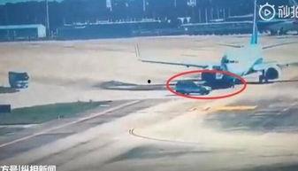 飞机活动爆料视频,飞机活动爆料视频精彩瞬间  第1张