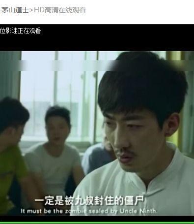 圈内九叔爆料是哪一集,哪一集引发热议？  第3张