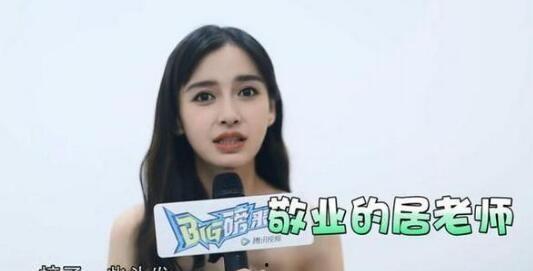 朋友爆料朱一龙视频播放,这是什么神仙操作? 第1张 朋友爆料朱一龙视频播放,这是什么神仙操作? 第1张