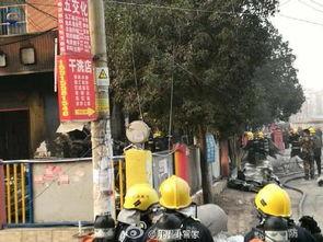 郑州爆料火灾视频大全集,还原惊心动魄的救援瞬间 第1张 郑州爆料火灾视频大全集,还原惊心动魄的救援瞬间 第1张