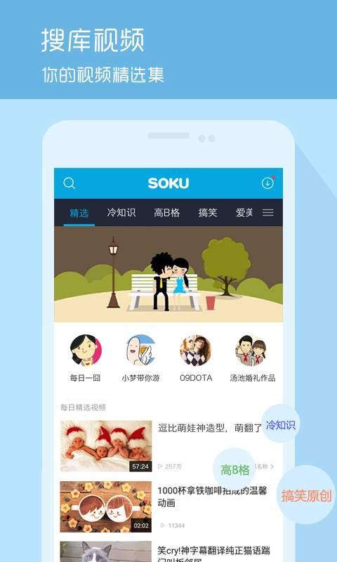 阿姨爆料小安视频下载,小安视频下载背后的秘密  第3张