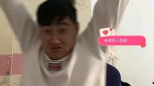 郭老师爆料视频大全集下载,揭秘幕后真相与精彩瞬间  第1张