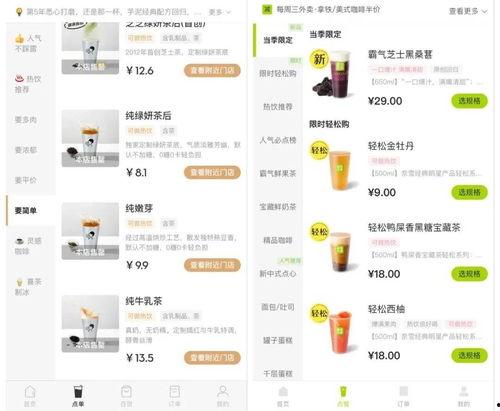 今日一线爆料真的有爆料费吗,爆料费真的存在吗？  第2张