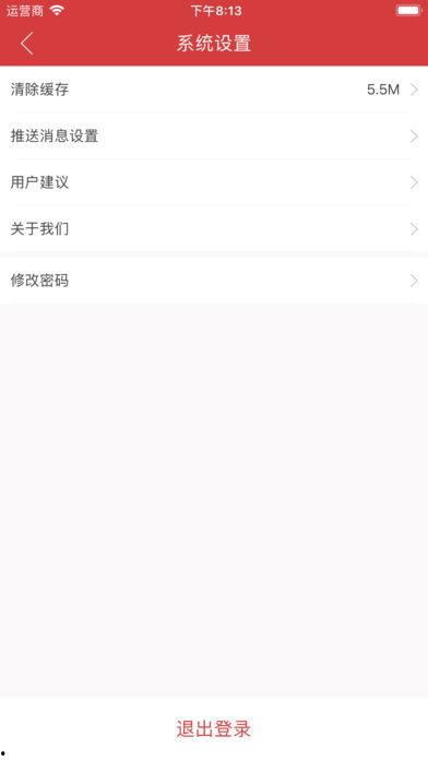 爆料热门 视频下载网站,一键获取热门视频的秘密  第3张
