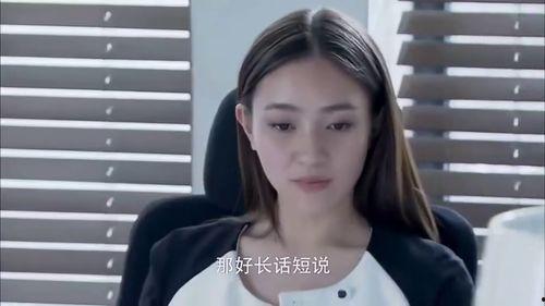 楠哥前妻爆料视频,揭秘婚姻背后的惊人真相