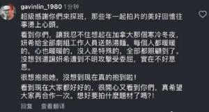 劲爆新闻找谁爆料的,揭秘爆料者身份  第1张