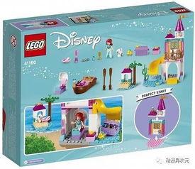 乐高六月新品爆料视频,创意无限，惊喜连连  第2张