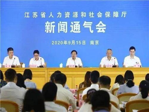山东英才学生爆料新闻最新,校园事件引发关注，真相即将揭晓  第3张