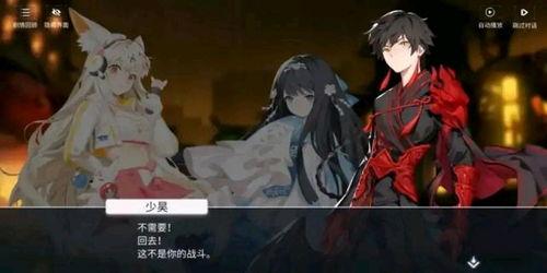 解神者最新爆料,神秘力量觉醒，命运之轮即将转动！  第1张