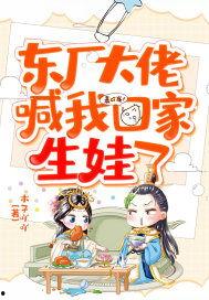 吃瓜小说甜文免费阅读,免费甜文，尽享浪漫滋味